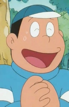 Каору Кумада