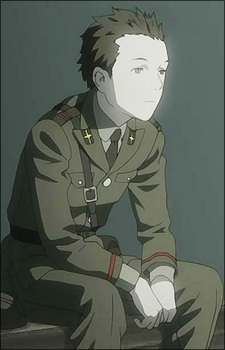 Кунихито Кусанаги