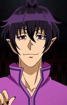 Рок М. Андро