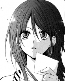 Сацки Азума