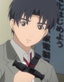 Акира Китаяма