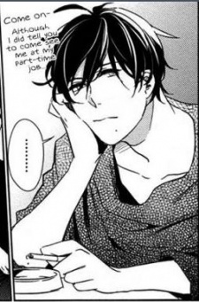 Цукаса Юкимура