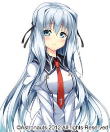 Лунастия Астил