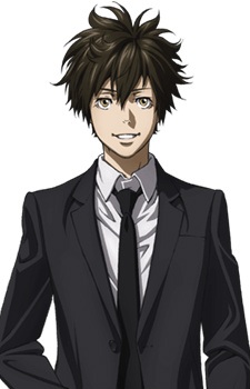 Арата Синдо