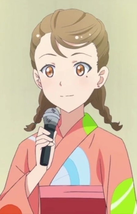 Мина Удагава