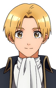 Мюллан Сэроу