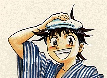 Дайкити Сагано