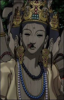 Нидзюнанамэн-сэндзю-мукадэ