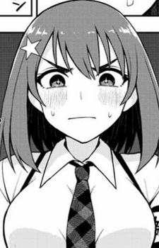 Ай Хосидзора