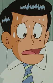 Хосио Курумэ