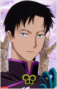 Сидзука Домэки