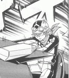 Сект Идзюин