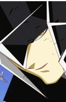 Пион Сильвер