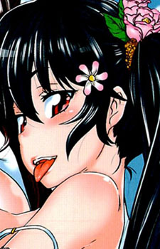 Аканэ Камикура