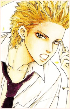 Юсин Кумагай