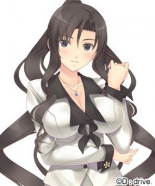 Харука Кугуцу