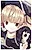 Мию Цукисима