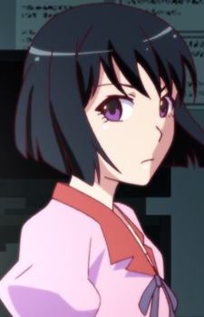 Хосиамэ Хигаса