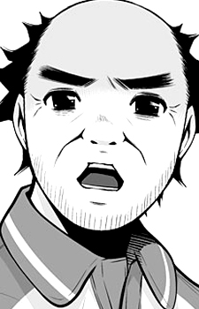 Босс Норито