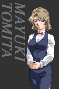 Маюки Томита