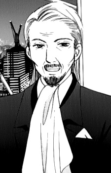 Отец Куросики