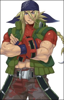 Рагнар Блиц Лебретт