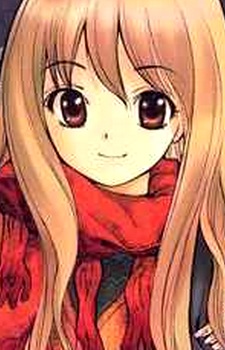 Кокуха Кудзуми