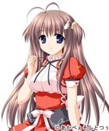 Аяна Мицусэ