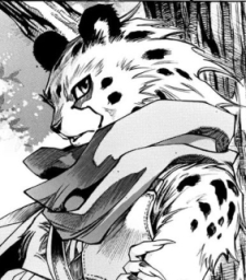 Форест Фриландер