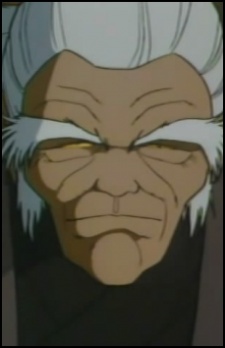 Глава клана Ига