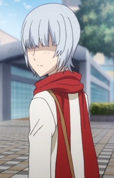 Зеро Синагава