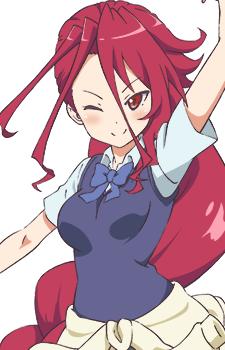 Сакаэ Сэйгандзи