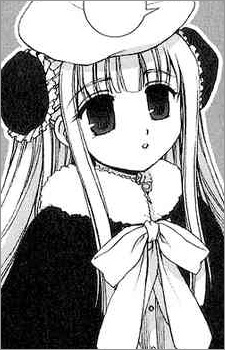 Арджент Эфемерал