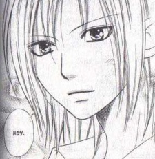 Юя Татибана