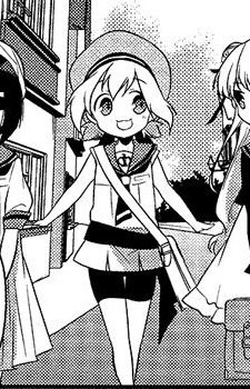 Ноа Олмстед