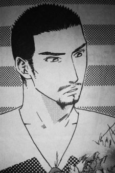 Уэсака Канамэ