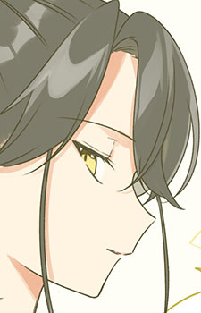 Сэри Итихара