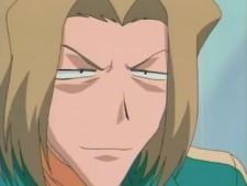 Хикару Итибамбоси