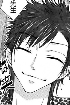 Тайга Кодзё