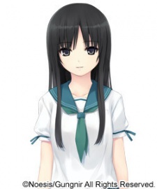 Котонэ Кунимура