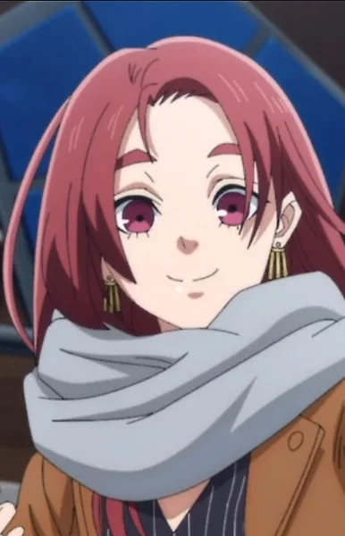 Коюки Тигири