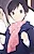 Tamaki Kitano