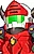 Warrior Guncannon