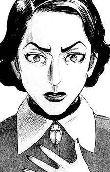 Урако Сакаи