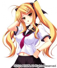 Тинами Кокубо