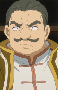 Трайтон дю Дьенто