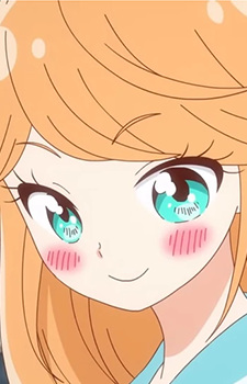 Мариэ Ханадзоно