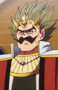 Кортемакка VII