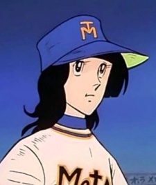 Юки Мидзухара