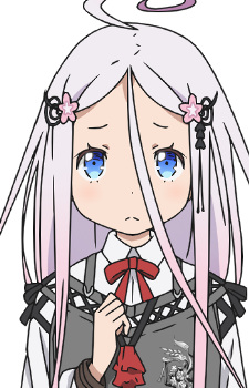 Арснотория